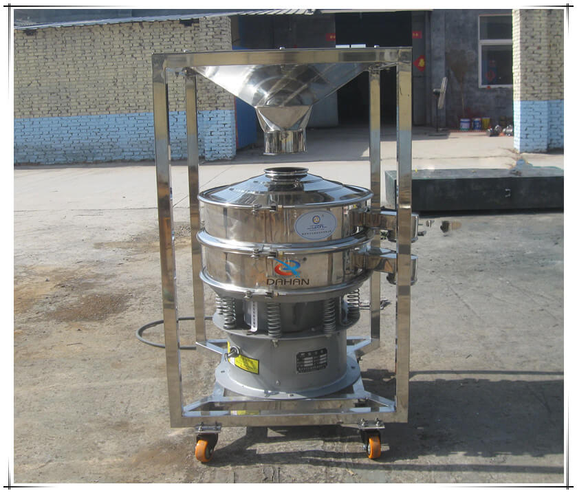 移動(dòng)式料倉篩粉機(jī)