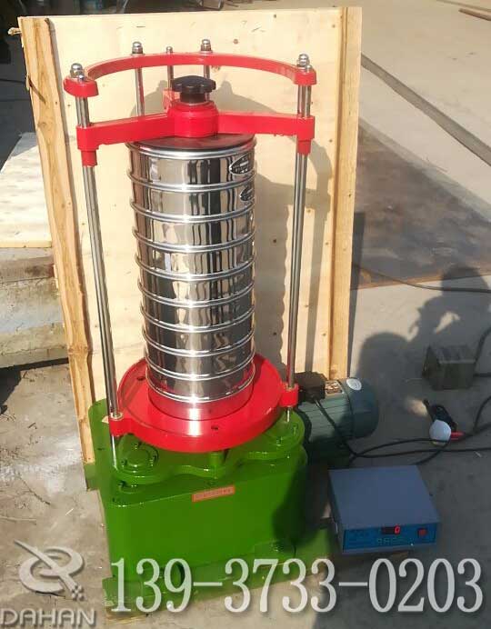 頂擊式標準振篩機