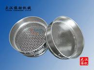 200mm國標(biāo)試驗(yàn)篩
