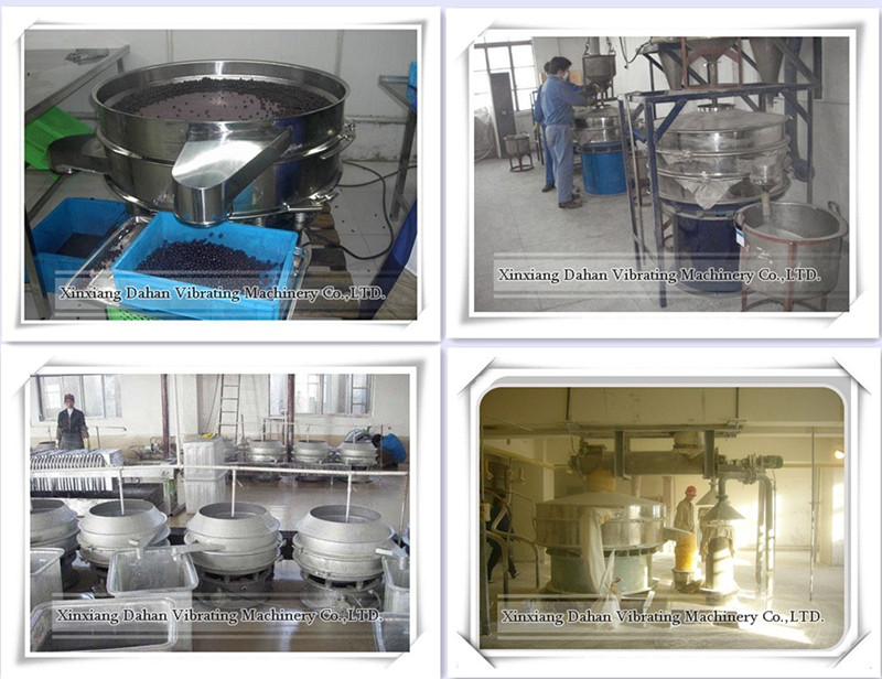 篩粉機(jī)客戶使用現(xiàn)場