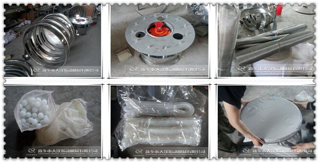 ��ۺY�ۙC�������(ji��)