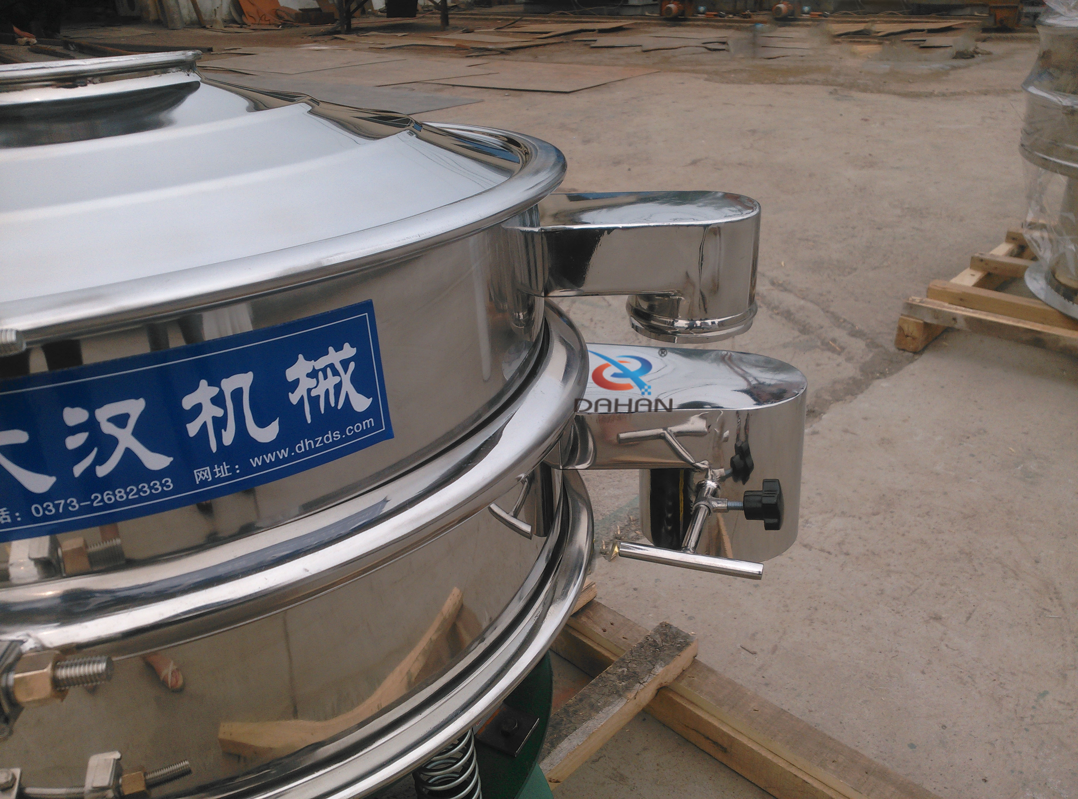 閥門式篩粉機(jī)特殊出料口