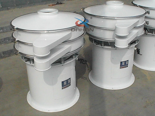 600型塑料篩粉機