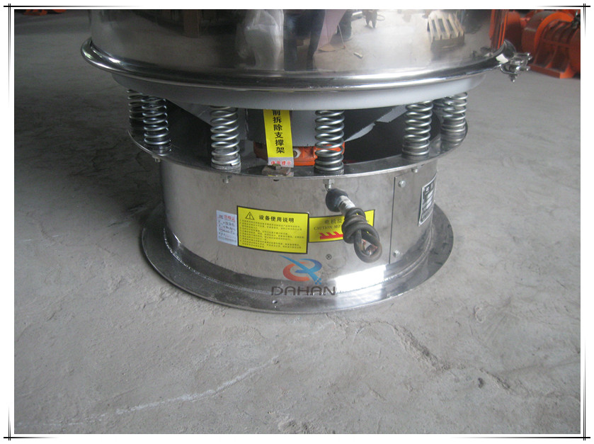 不銹鋼篩粉機(jī)的彈簧