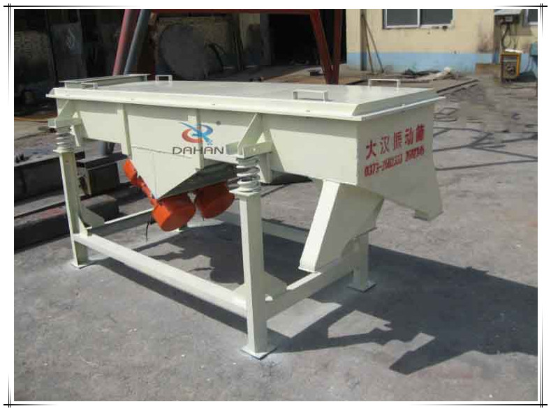 碳鋼長(zhǎng)方形直線振動(dòng)篩