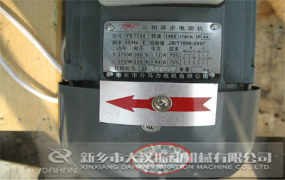 實驗室拍擊篩的電機