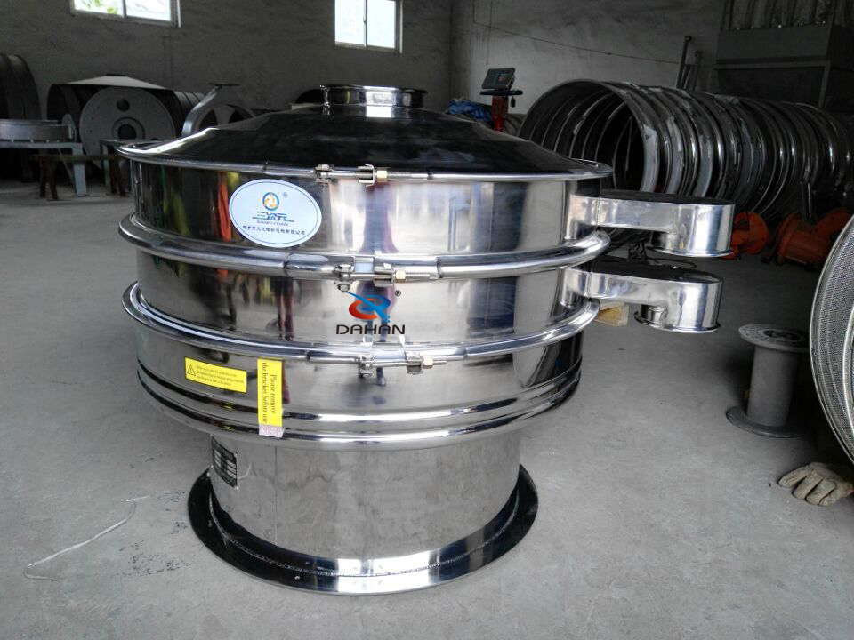 1000型不銹鋼振動(dòng)篩粉機(jī)