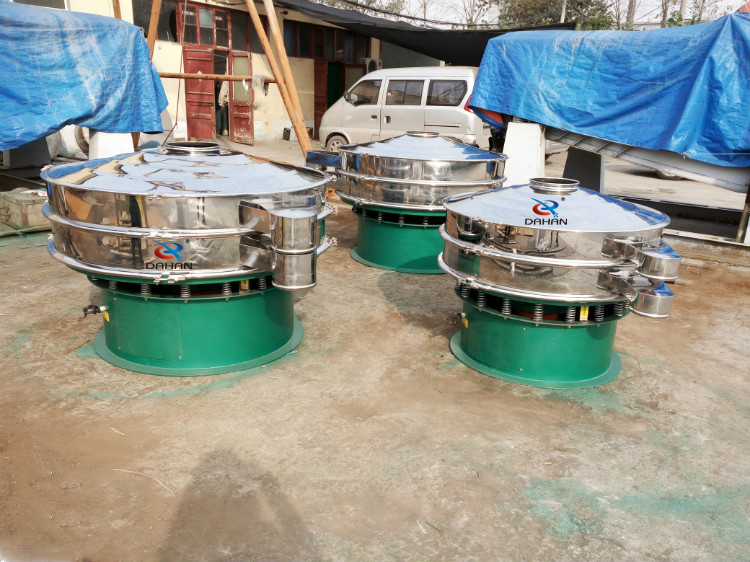 自動(dòng)排料振動(dòng)篩粉機(jī)