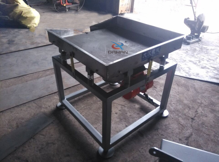 800mm不銹鋼直線振動(dòng)篩