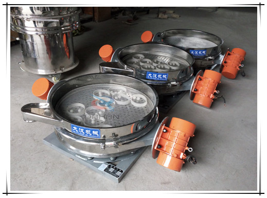 直排式振動(dòng)篩粉機(jī)