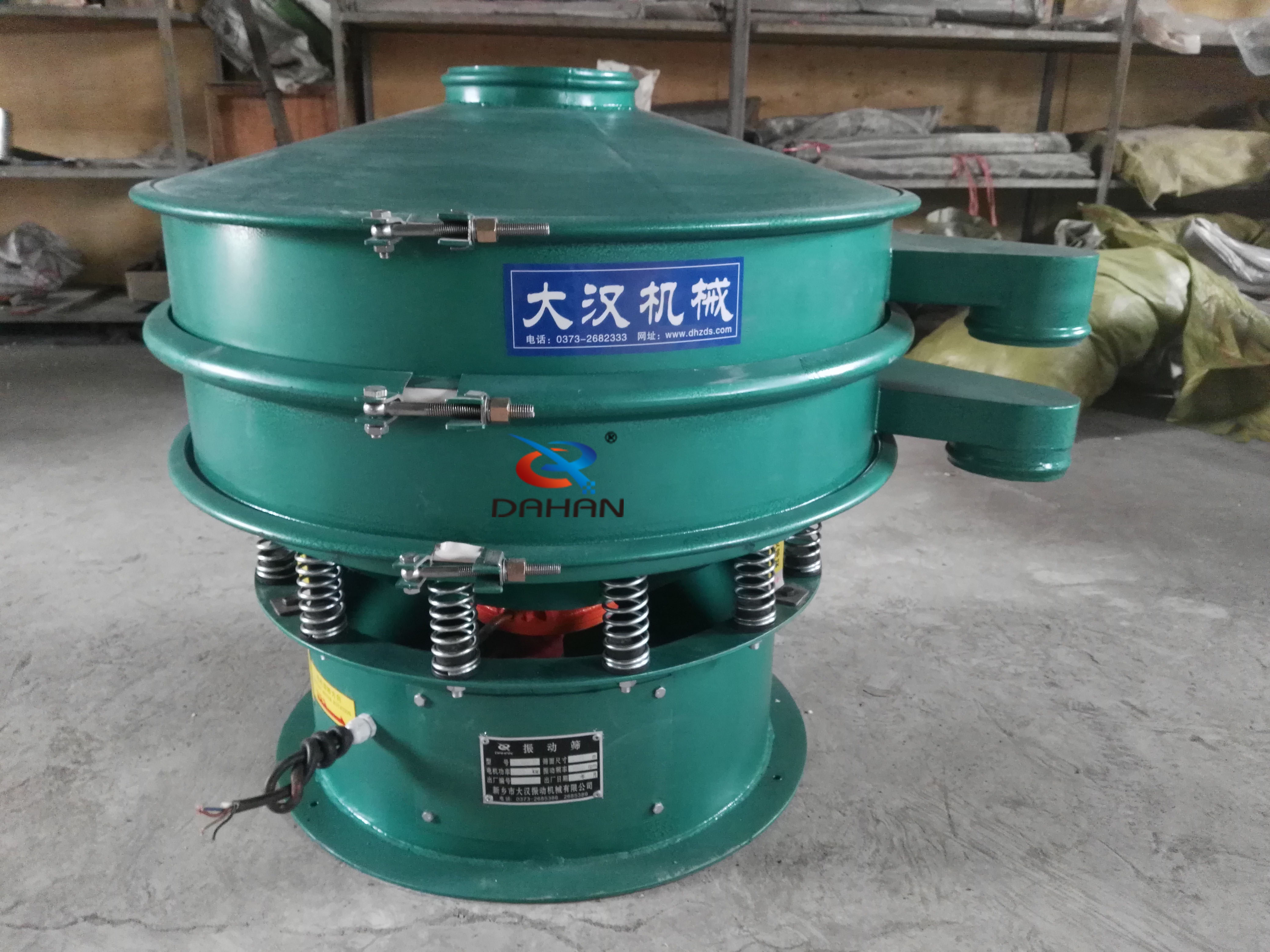 800型一層篩粉機(jī)