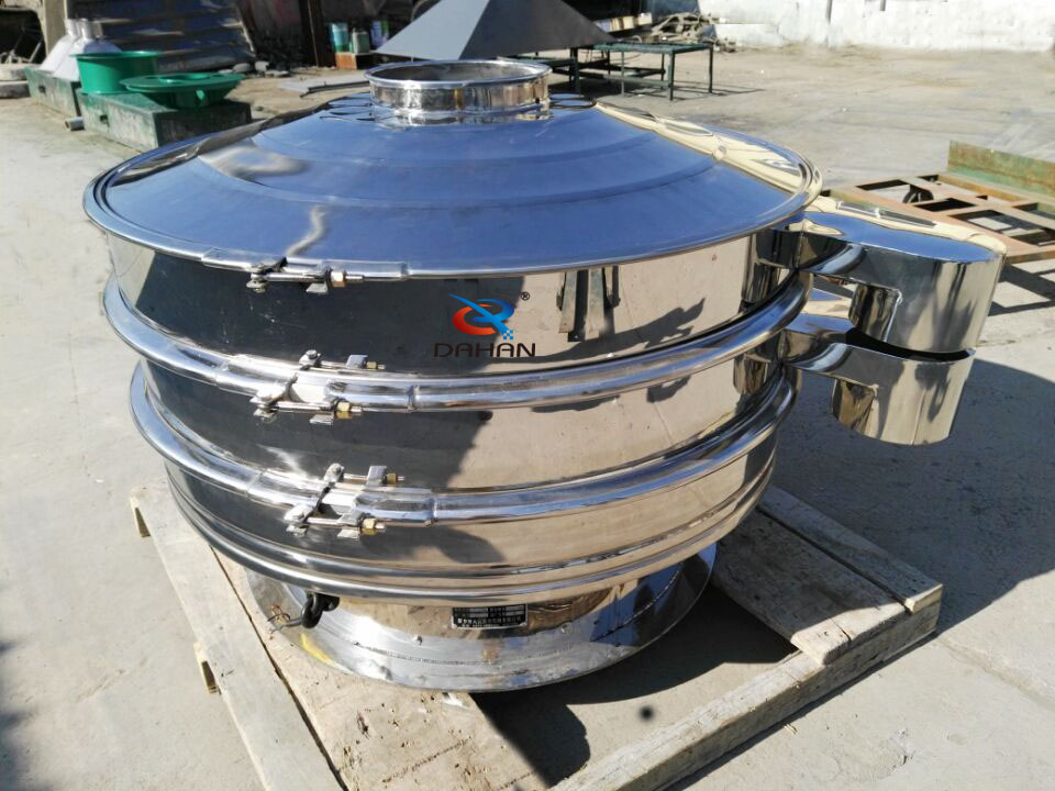 1200型不銹鋼振動篩粉機(jī)