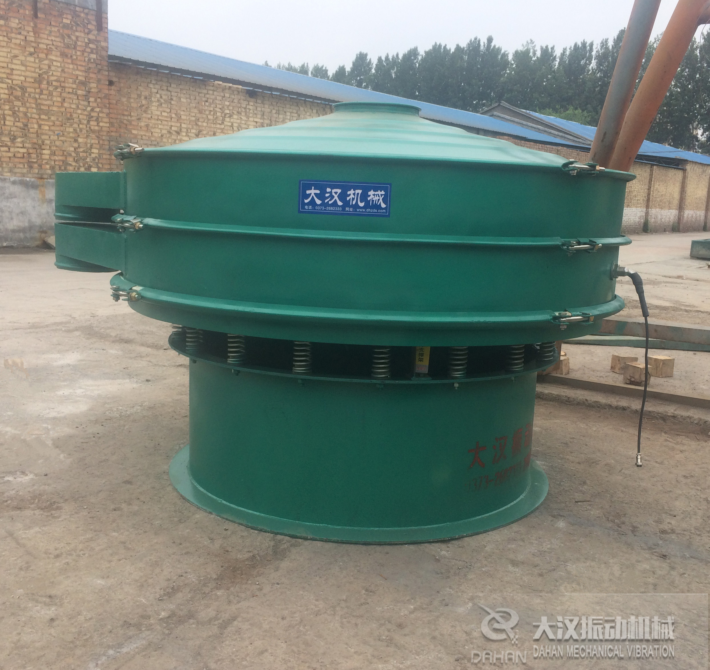 1500型碳鋼超聲波振動(dòng)篩粉機(jī)