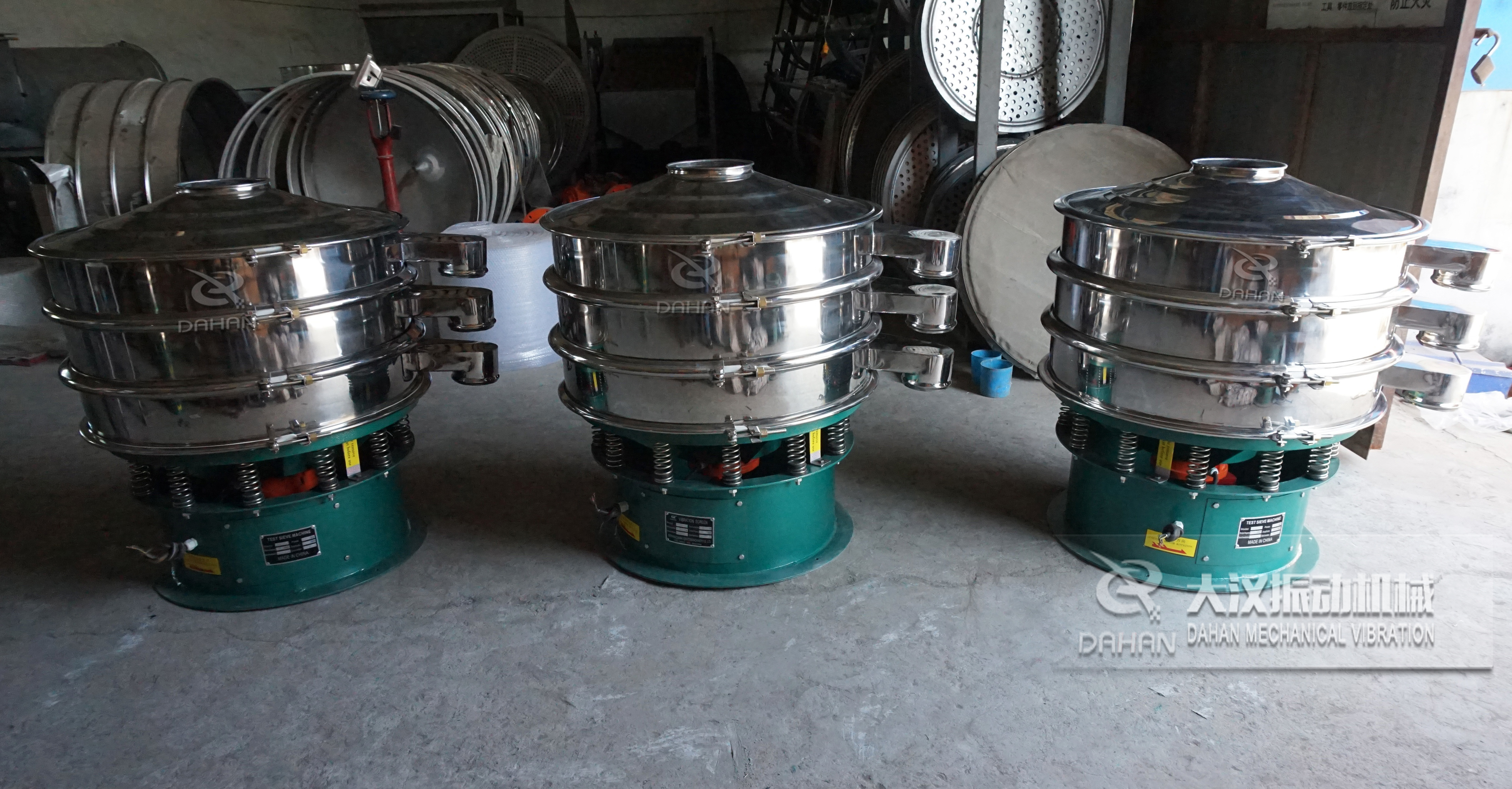 800型不銹鋼兩層振動(dòng)篩粉機(jī)