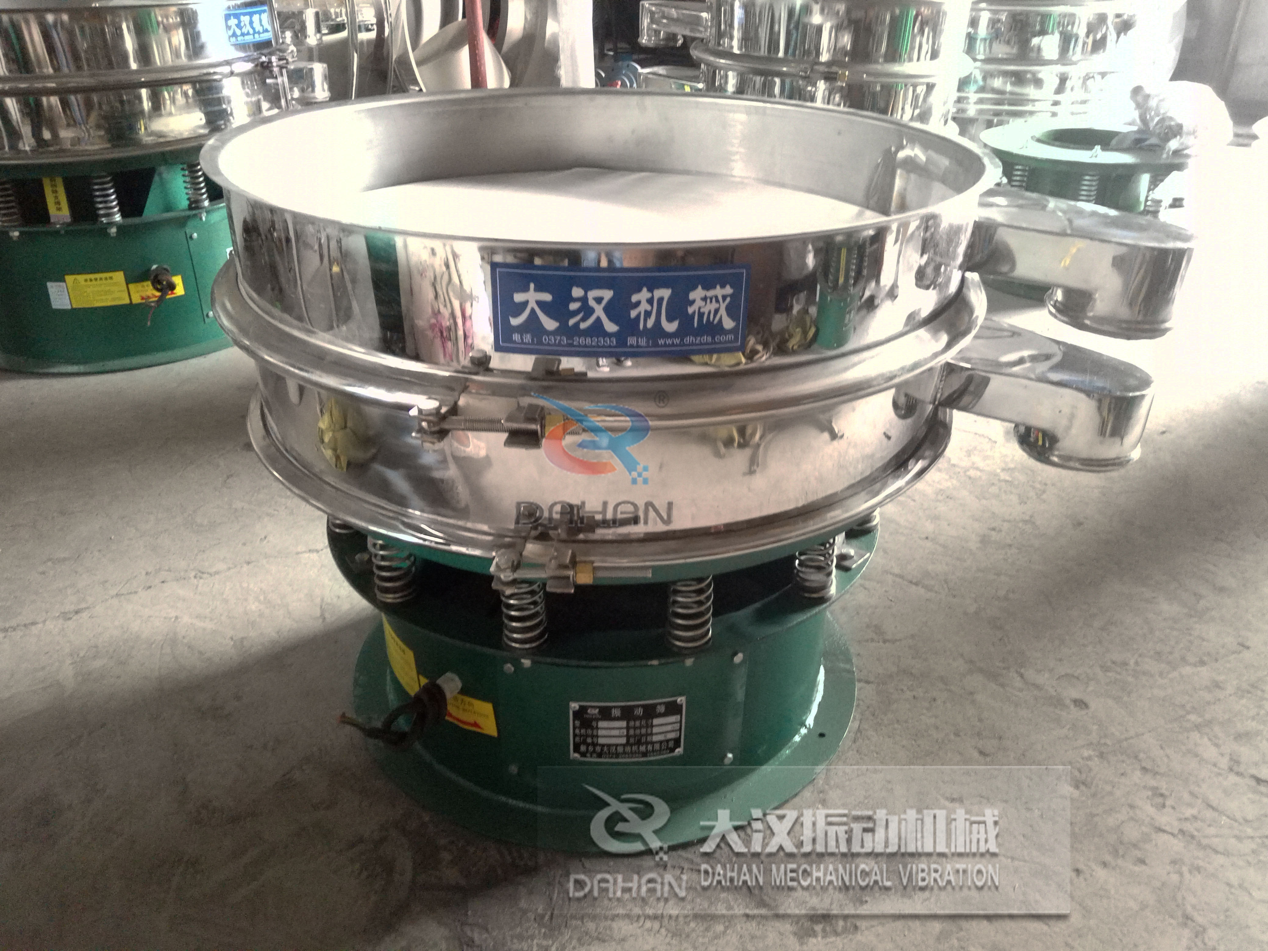 800型無(wú)防塵蓋單層振動(dòng)篩粉機(jī)