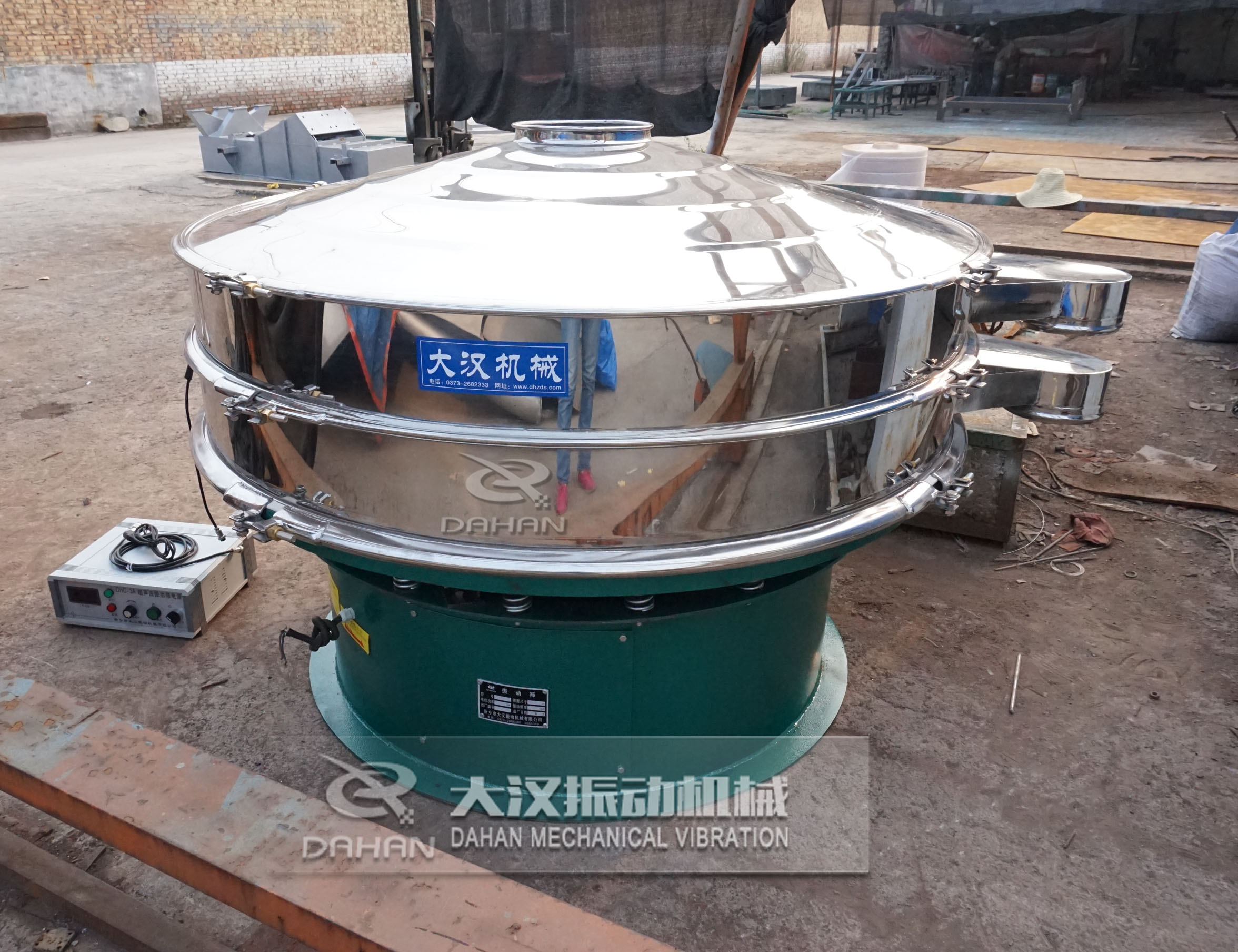 1500型不銹鋼超聲波振動(dòng)篩粉機(jī)