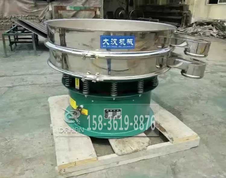 800型篩粉機(jī)