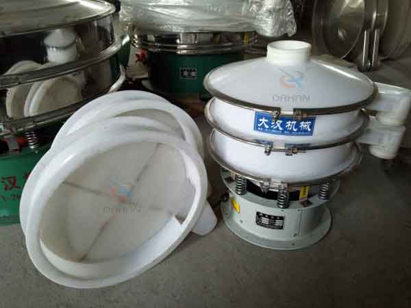 小型塑料振動(dòng)篩分機(jī)