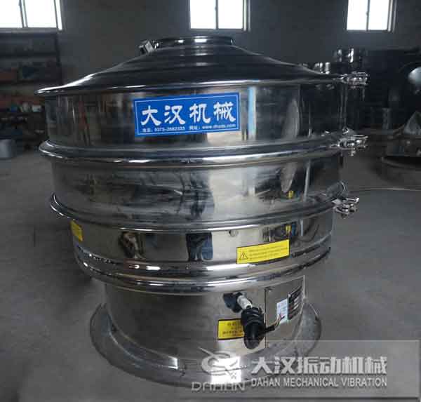 白砂糖振動篩分機 白砂糖振動篩分機