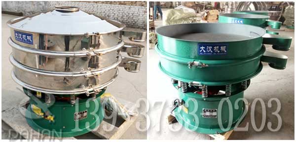 1000型振動篩粉機