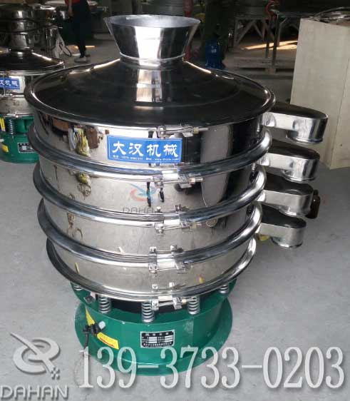 自動(dòng)篩粉機(jī)