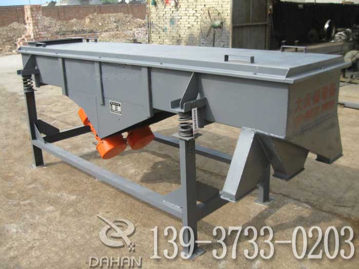 長(zhǎng)方形直線振動(dòng)篩