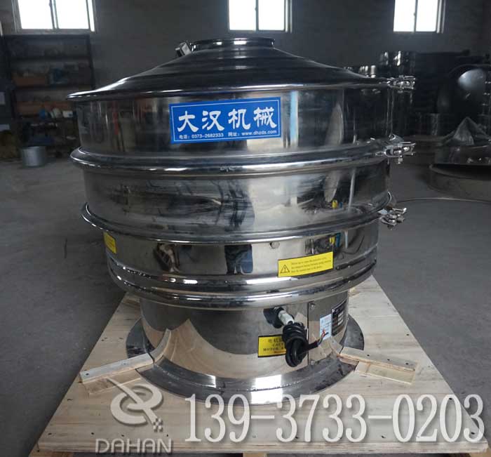 醫(yī)藥級圓形振動(dòng)篩