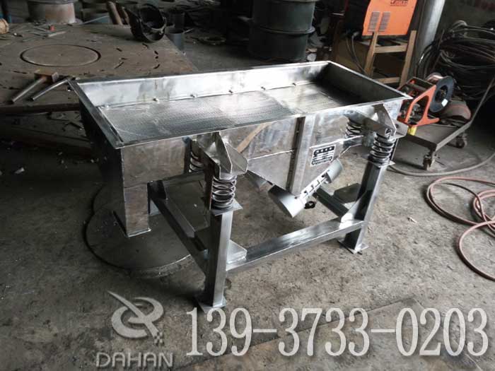 510直線振動(dòng)篩
