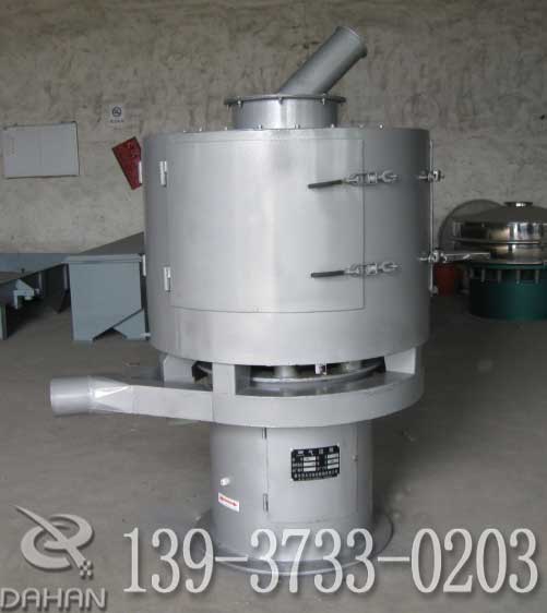 氣流篩分機 氣流篩分機