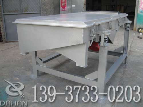 單層直線振動(dòng)篩