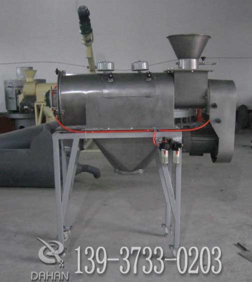 氣流篩分機(jī) 氣流篩分機(jī)