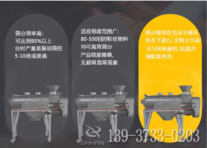 �����Y�֙C���c