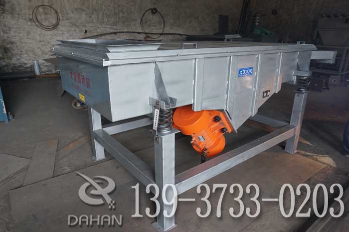 1025直線振動(dòng)篩