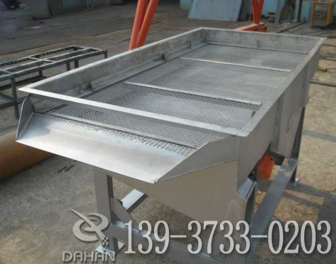 不銹鋼直線振動(dòng)篩