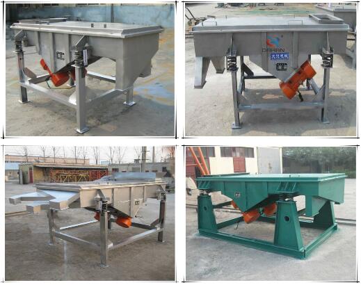 長方形振動(dòng)篩