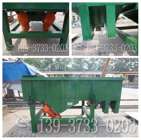 碳鋼直線振動篩結(jié)構(gòu)圖