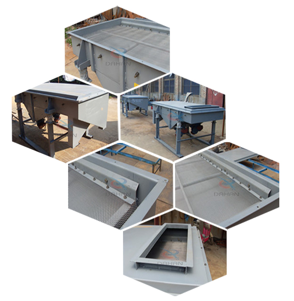 530直線振動(dòng)篩結(jié)構(gòu)圖