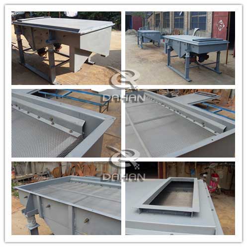 530直線振動(dòng)篩細(xì)節(jié)圖