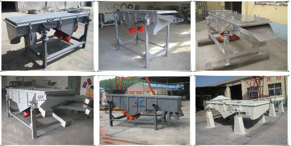 不同型號(hào)的直線篩