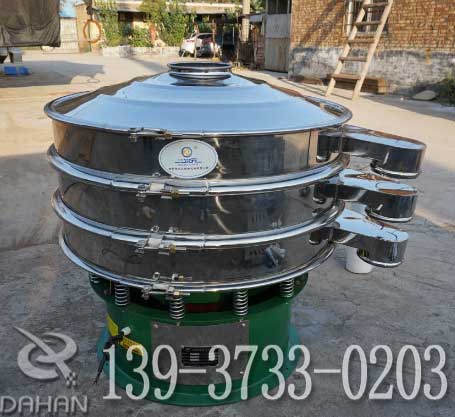 600型篩粉機(jī)