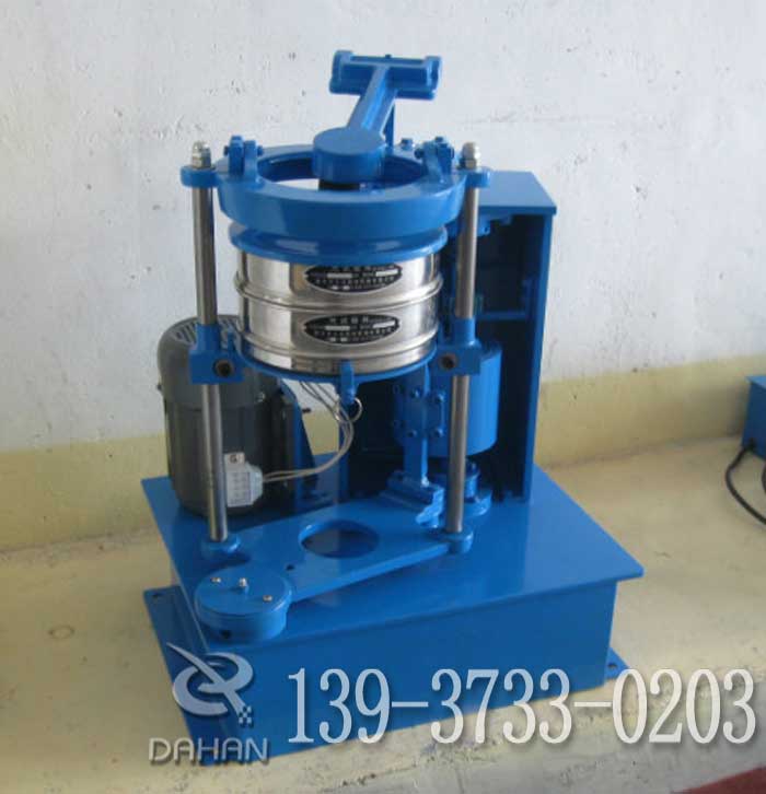 拍擊式標(biāo)準(zhǔn)振篩機(jī)