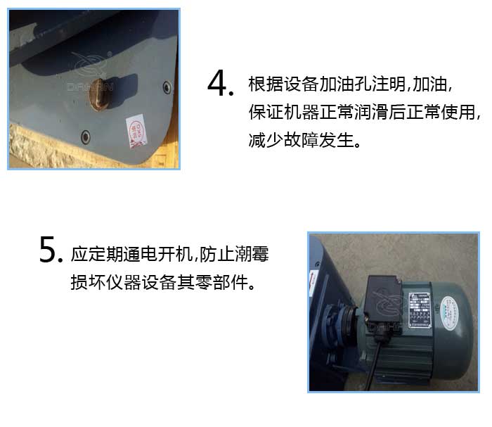 實(shí)驗(yàn)室頂擊篩 實(shí)驗(yàn)室頂擊篩