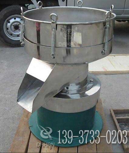 450過濾篩分機 450過濾篩分機