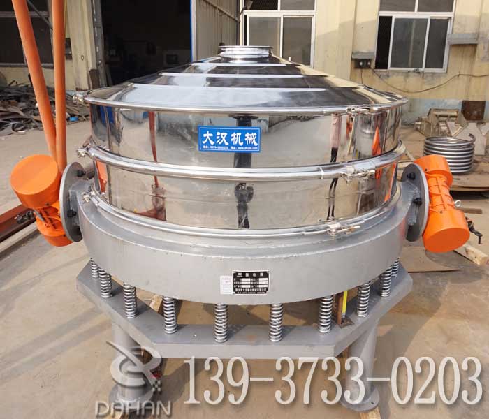 直排式振動(dòng)篩分機(jī) 直排式振動(dòng)篩分機(jī)