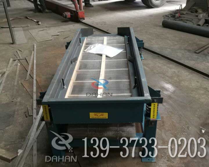 直線振動(dòng)篩