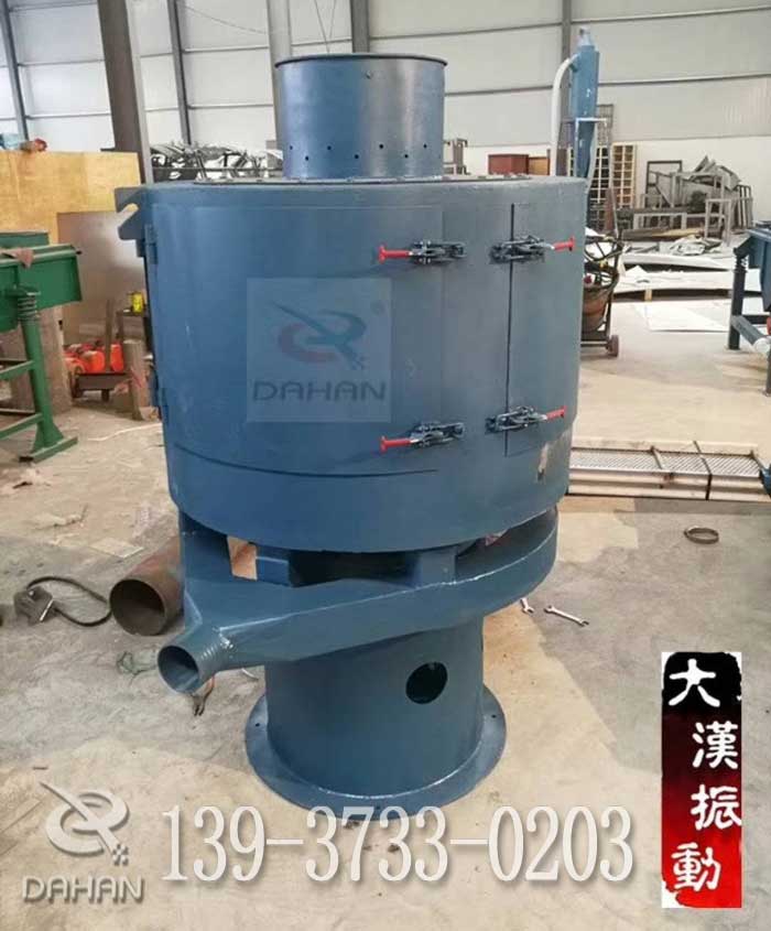 立式氣流篩分機