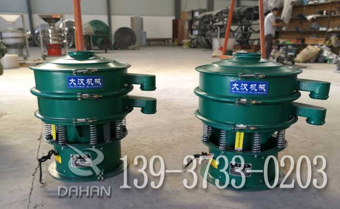 600型振動(dòng)篩分機(jī)