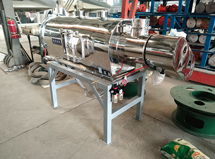 WQS臥式氣流篩分機(jī)